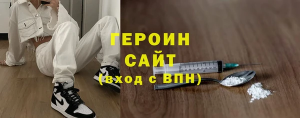 прущие крисы Верхний Тагил